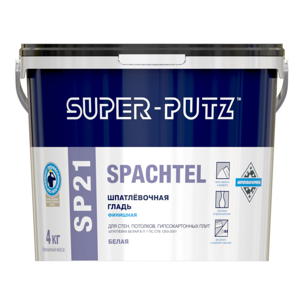 Шпатлевочная гладь  SUPER-PUTZ SP21 SPACHTEL 4,0 кг