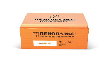 Плиты "ПЕНОПЛЭКС КОМФОРТ" 1185х585х30мм Т-15 S=0,693м2. плотность=27кг/м3