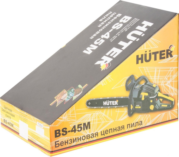 Бензопила BS-45M Huter