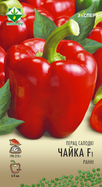 Перец Чайка F1 6 шт