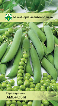 Горох Амброзия сахарный 10гр.