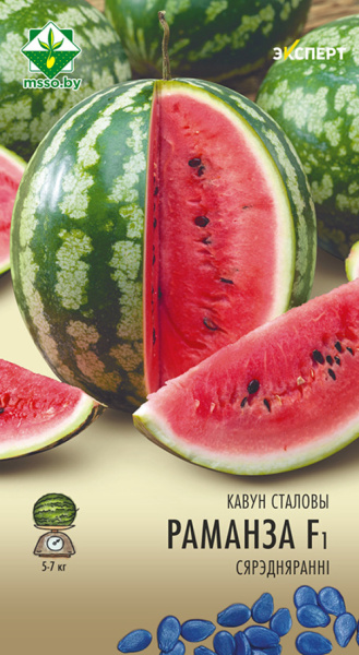 Арбуз Романза F1 6шт, Нидерланды Эксперт