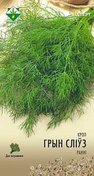 Укроп Грин Сливз 1г (Эксперт)