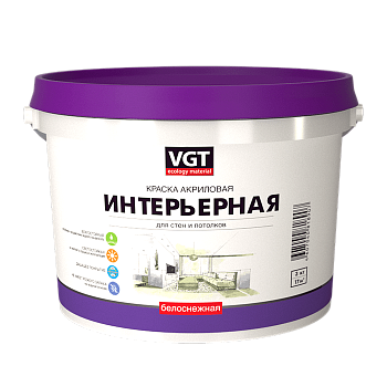 Краска ВД-АК-2180 интерьерная белоснежная (влагостойкая) 3кг.