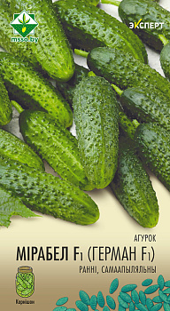 Огурец Мирабелл F1 7шт (Эксперт)