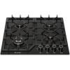 Панель варочная газовая GEFEST ПВГ 2232-01