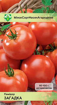 Помидоры Загадка 0,1г.