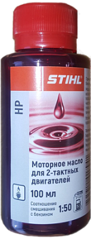 Масло Stihl 2т, 0,1л.,арт.4815354000622