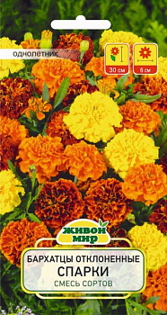 Бархатцы откл.Спарки смесь сортов (W.Legutko) 1г