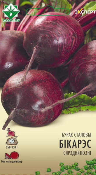 Свекла Бикорес столовая 1.5г (Эксперт)