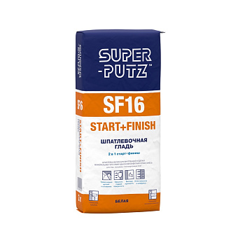Шпатлевочная гладь  SUPER-PUTZ SF16 START+FINISH 2 кг