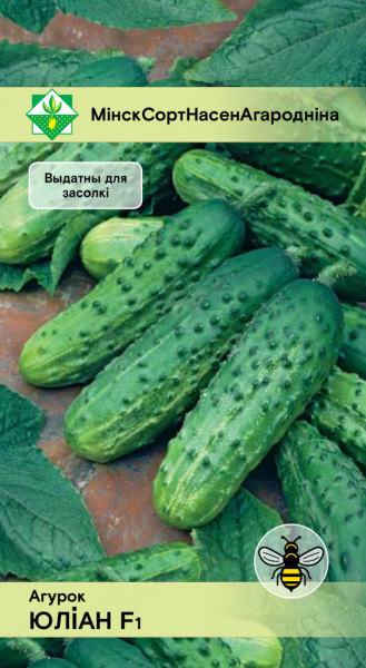 Огурец Юлиан F1 0.6г