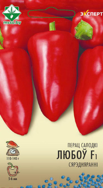 Перец Любовь F1 6шт (Эксперт)