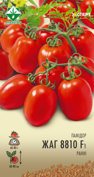 Помидоры ЖАГ 8810 F1 12 шт (Эксперт)