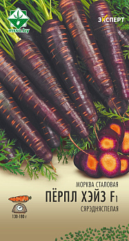 Морковь Перпл Хейз F1 столовая 0,3г (Эксперт)