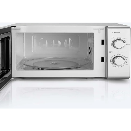 Печь микроволновая Midea MM720CPO-S