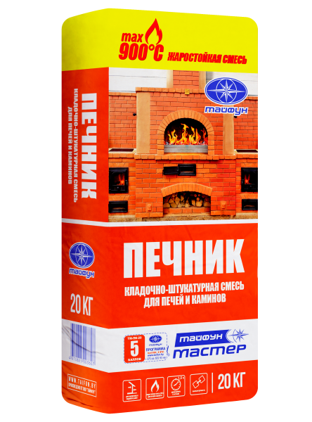 Смесь кладочно-штукатурная жарост. д/печей и каминов ТМ "Печник" 5кг