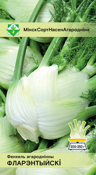 Фенхель овощной Флорентийский 0,5 гр