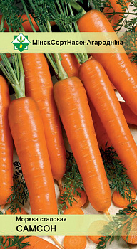 Морковь Самсон столовая 0,5 г
