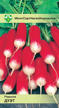 Редис Дуэт, 2 г