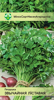 Петрушка Обыкновенная листовая 10г.