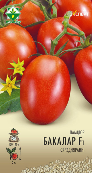 Томат Бакалар F1 5шт
