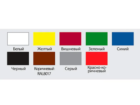 Грунт-эмаль 3в1 быстросохнущая зеленая "DEKOR" SPRINT 0,9кг