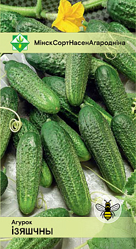 Огурец Изящный 0.6г