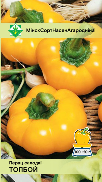 Перец Топбой 15шт