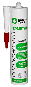 Герметик MasterTeks ProfiMaster силиконовый санитарный, белый, 290мл