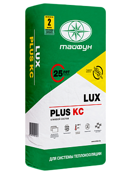 Клеевой р-р ЛЮКС ПЛЮС КС 25кг для приклеивания теплоизоляции и армирования