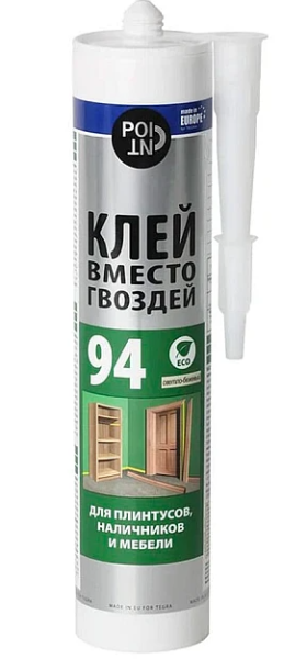 Клей монтажный POINT "Клей вместо гвоздей 94" 280мл.
