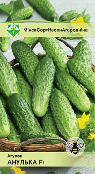 Огурец Анулька F1 0,6г