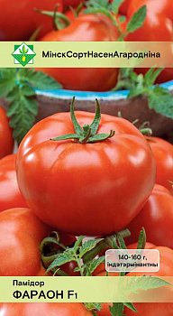 Томат Фараон F1 7шт