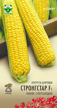 Кукуруза Стронгстар сахарная 3г.(Эксперт)