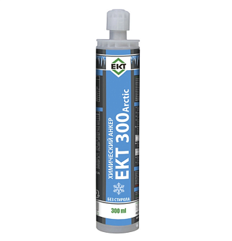 Химический анкер ЕКТ 300 Arctic (без стирола), 300мл + 2 смесителя
