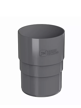 Муфта трубы, серый, ТН ПВХ