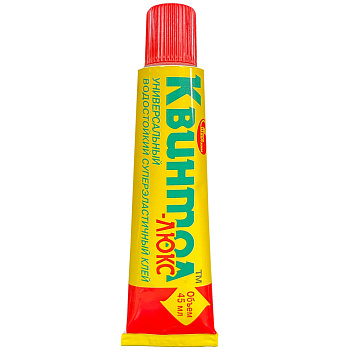 Клей "Квинтол-Люкс" универсальный водостойкий,туба 45мл