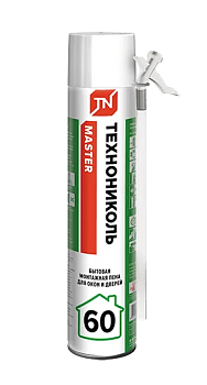 Пена монтажная Технониколь MASTER 60 бытовая