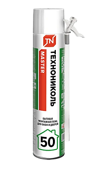 Пена монтажная Технониколь MASTER 50 бытовая