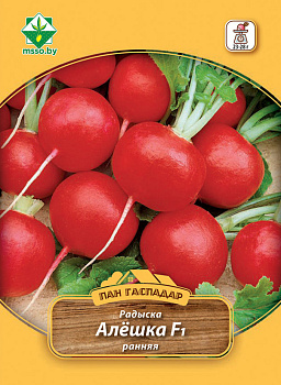 Редис Алешка F1 8г (Пан Гаспадар)