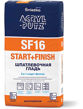 Шпатлевочная гладь  SUPER-PUTZ SF16 START+FINISH 15 кг