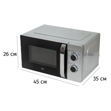 Печь микроволновая JVC JK-MW147M