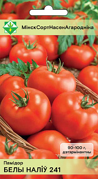 Томат Белый налив 241,  0,2 г,
