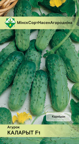 Огурец Колорит F1 0,5г(Эксперт)