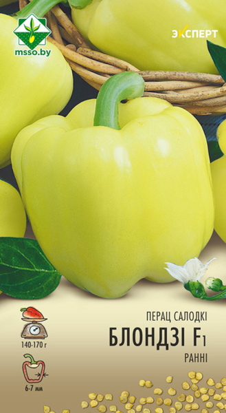 Перец Блонди F1 6шт.