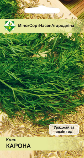 Тмин Корона 1 г.