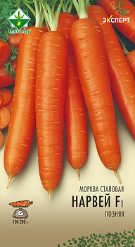 Морковь Норвей F1 столовая 0,3г (Эксперт)
