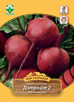 Свекла Детройт 2 Неро столовая 12 г (Пан Гаспадар)