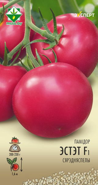 Томат Эстет F1 5шт.